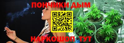 индика Ангарск