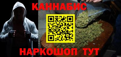 мяу мяу кристалл Анжеро-Судженск