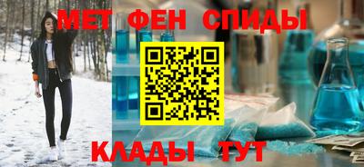 прущие грибы Анапа