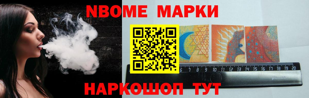 Лсд 25 экстази  ЛСД экстази ecstasy  Вход с VPN  Алексеевка 
